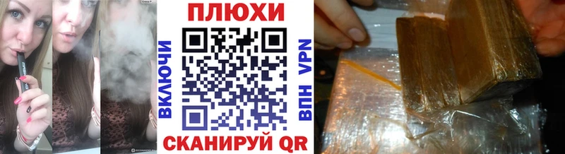 Купить ГАШ  АМФ  COCAIN  Меф мяу мяу  МАРИХУАНА  Нариманов
