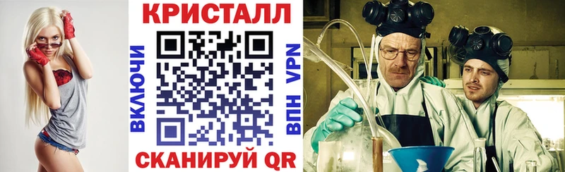 Купить где  Нариманов  Амфетамин VHQ 