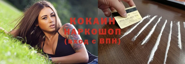 mdma Пересвет
