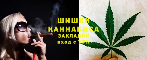 трава Пестово