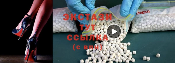 гидра Остров