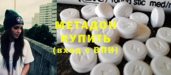 трава Пестово