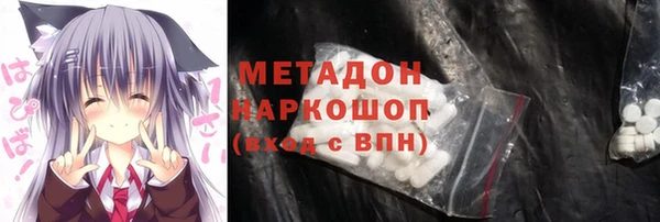 mdma Пересвет