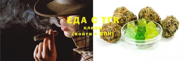 mdma Пересвет