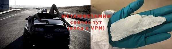 mdma Пересвет
