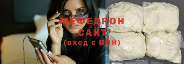 бошки Осташков