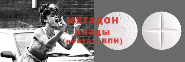 mdma Пересвет