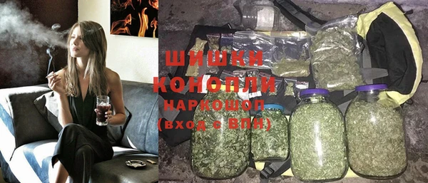 трава Пестово