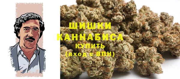 трава Пестово