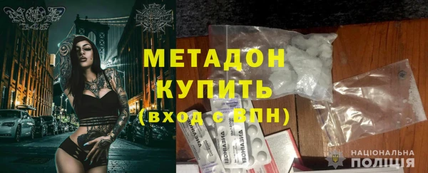 трава Пестово