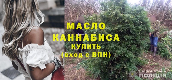 бошки Осинники