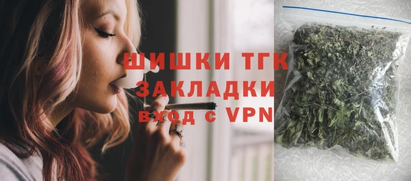 mdma Пересвет