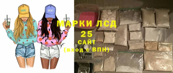 трава Пестово