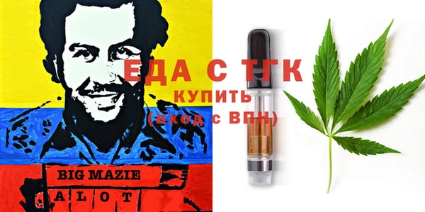гидра Остров