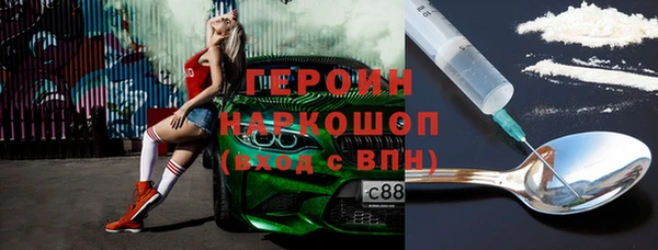 mdma Пересвет