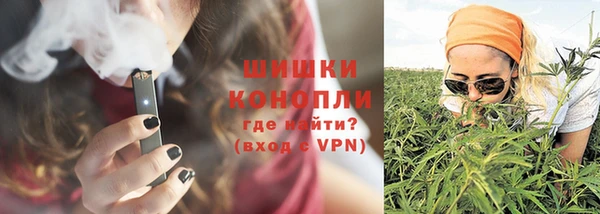 трава Пестово